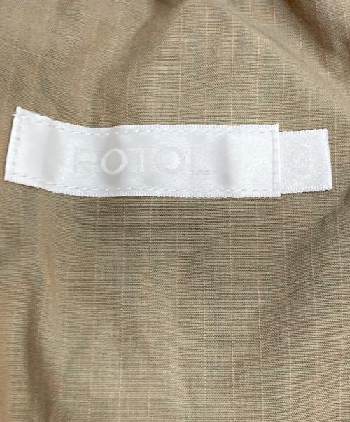 ROTOL（ロトル）ROTOL (ロトル) RIPSOP WIDE EASY PANTS カーキ サイズ:3の古着・服飾アイテム