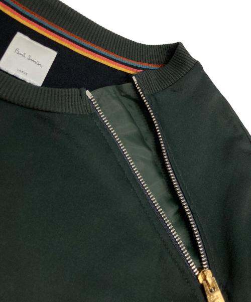 PAUL SMITH（ポールスミス）PAUL SMITH (ポールスミス) ジップギミックスウェット グリーン サイズ:Lの古着・服飾アイテム