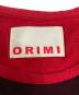 ORIMIの古着・服飾アイテム：9000円