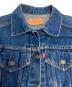 LEVI'Sの古着・服飾アイテム：5000円