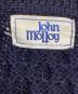 中古・古着 JOHN MOLLOY (ジャンモロイ) ニットカーディガン ネイビー サイズ:記載なし：6000円