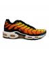 NIKE (ナイキ) Air Max Plus 