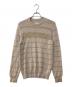 Maison Margiela（メゾンマルジェラ）の古着「モヘヤ混ボーダーニット」｜ベージュ