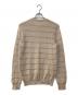 Maison Margiela (メゾンマルジェラ) モヘヤ混ボーダーニット ベージュ サイズ:S：25000円