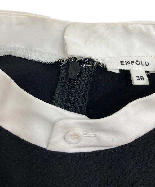 ENFOLD（エンフォルド）ENFOLD (エンフォルド) PEジョーゼットレイヤードブラウス ブラック サイズ:38の古着・服飾アイテム
