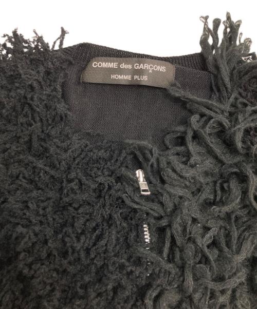 COMME des GARCONS HOMME PLUS（コムデギャルソンオムプリュス）COMME des GARCONS HOMME PLUS (コムデギャルソンオムプリュス) ジップアップ フリンジ カーディガン ブラック サイズ:Mの古着・服飾アイテム