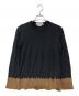 COMME des GARCONS COMME des GARCONS（コムデギャルソン コムデギャルソン）の古着「ブリーチダイ デザインニット」｜ブラック×ブラウン