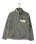 Patagonia（パタゴニア）の古着「リツールスナップT」｜グレー