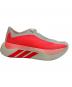 adidas (アディダス) HYPERBOOST EDGE ハイパーブースト エッジ ピンク サイズ:23.5：12000円