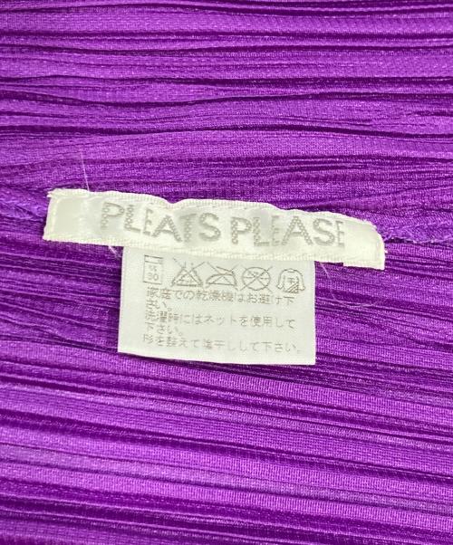 PLEATS PLEASE（プリーツプリーズ）PLEATS PLEASE (プリーツプリーズ) プリーツカーディガン パープル サイズ:3の古着・服飾アイテム