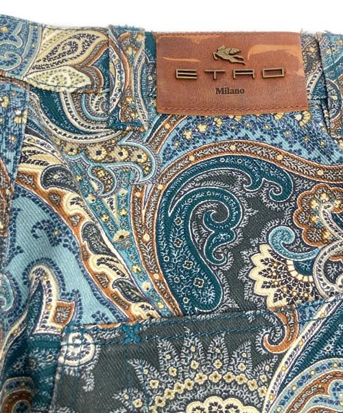 ETRO（エトロ）ETRO (エトロ) Paisley Print Pants グリーン サイズ:38の古着・服飾アイテム