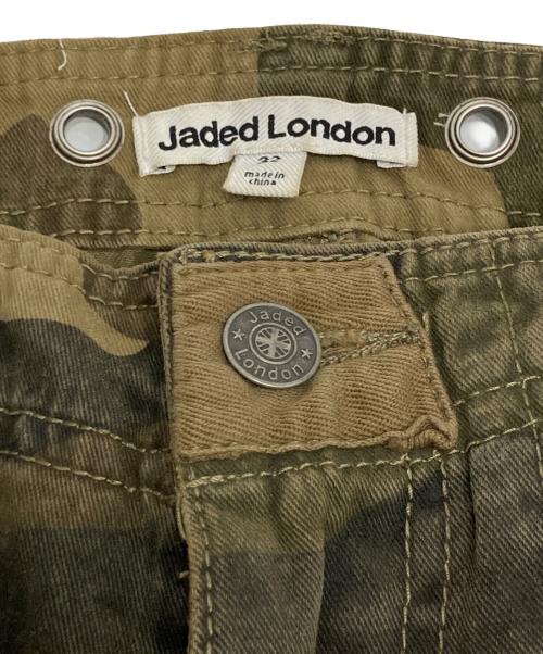 Jaded London（ジェイデッドロンドン）Jaded London (ジェイデッドロンドン) Camo Trooper Cargo Pants カモフラパンツ カーキ サイズ:32の古着・服飾アイテム