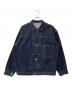 INTERIM（インテリム）の古着「WASH HEAVY KIBATA SHUTTLE HYPER BIG WWII 1ST DENIM JACKET ウォッシュ ヘビー キバタ シャトル ハイパービッグ WWII ファースト デニムジャケット」｜インディゴ