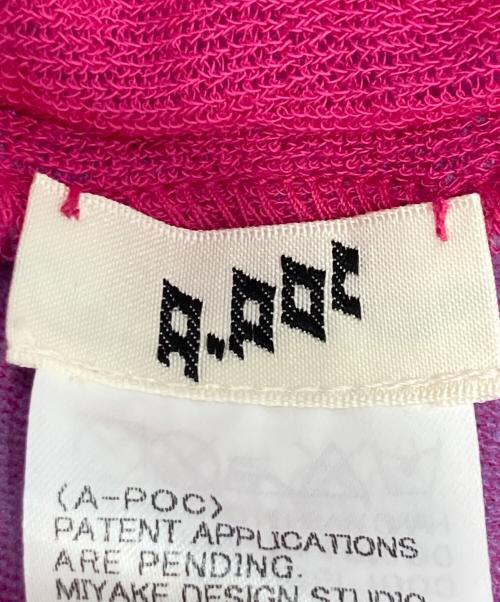 A・POC（エーポック）A・POC (エーポック) バイカラーコットンニット ピンク×パープル サイズ:2の古着・服飾アイテム