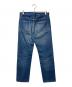 H BEAUTY&YOUTH (エイチ ビューティー&ユース) AUTHENTIC ５POCKET DENIM PANTS インディゴ サイズ:M：9000円