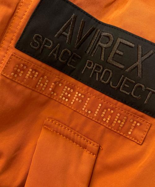 AVIREX（アヴィレックス）AVIREX (アヴィレックス) TYPE N-3B GT-10 フライトジャケット オレンジ サイズ:Mの古着・服飾アイテム