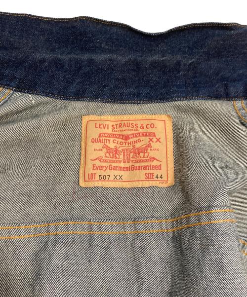 LEVI'S（リーバイス）LEVI'S (リーバイス) 復刻 507XX 2nd デニムジャケット インディゴ サイズ:44の古着・服飾アイテム