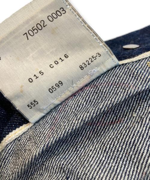 LEVI'S（リーバイス）LEVI'S (リーバイス) 復刻 507XX 2nd デニムジャケット インディゴ サイズ:44の古着・服飾アイテム