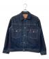 LEVI'S（リーバイス）の古着「復刻 507XX 2nd デニムジャケット」｜インディゴ