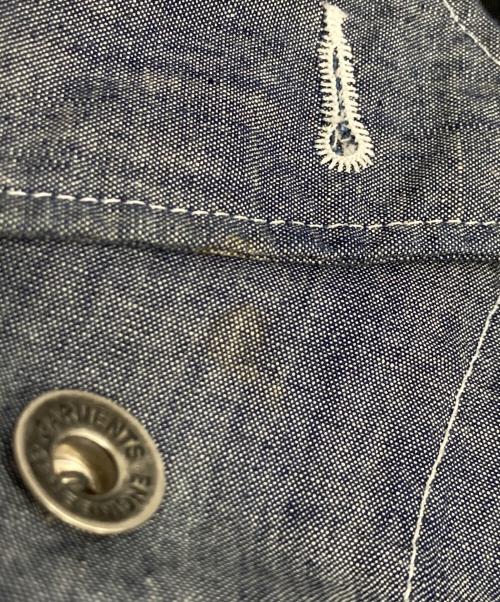 Engineered Garments（エンジニアド ガーメンツ）Engineered Garments (エンジニアド ガーメンツ) BEAMS PLUS (ビームスプラス) レイルローダージャケット インディゴ サイズ:Sの古着・服飾アイテム