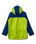 NIKE ACG (ナイキエーシージー) 90s ナイロン プルオーバージャケット グリーン×ブルー サイズ:M：12000円