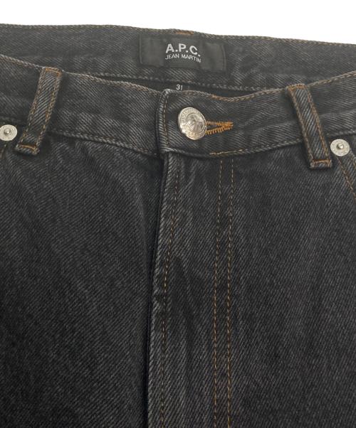 A.P.C.（アーペーセー）A.P.C. (アーペーセー) デニムパンツ インディゴ サイズ:31の古着・服飾アイテム