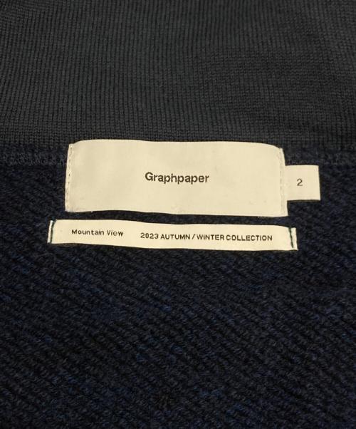 Graphpaper（グラフペーパー）Graphpaper (グラフペーパー) Bulky Wool Terry Zip Up Sweat バルキーウールテリージップアップスウェット ネイビー サイズ:2の古着・服飾アイテム