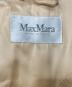 MaxMaraの古着・服飾アイテム：60000円