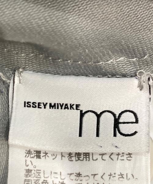 me ISSEY MIYAKE（ミーイッセイ ミヤケ）me ISSEY MIYAKE (ミーイッセイ ミヤケ) ネックデザイン チュニックワンピース グレー サイズ:-の古着・服飾アイテム