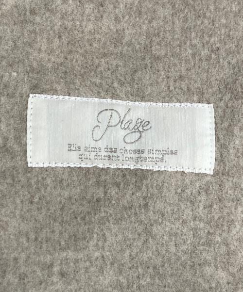 Plage（プラージュ）Plage (プラージュ) ハミルトンノーカラーコート ベージュ サイズ:38の古着・服飾アイテム