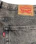 中古・古着 LEVI'S (リーバイス) 578 バギージーンズ グレー サイズ:W36：8000円