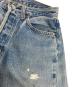 LEVI'Sの古着・服飾アイテム：18000円