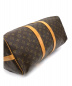 中古・古着 LOUIS VUITTON (ルイヴィトン) キーポル45 ブラウン モノグラム M41428　TH0996　ショルダーストラップ付：53800円