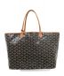 GOYARD（ゴヤール）の古着「サンルイPM ノワール」｜ブラウン