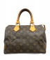 LOUIS VUITTON (ルイヴィトン) スピーディ25 ブラウン モノグラム SP0013：39800円