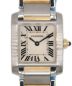 Cartier（カルティエ）の古着「タンクフランセーズSM」