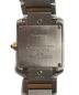 中古・古着 Cartier (カルティエ) タンクフランセーズSM サイズ:20mm：278000円