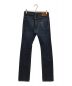 RRL (ダブルアールエル) JAPAN WOVEN SELVEDGE DENIM/セルビッチデニムパンツ インディゴ サイズ:W28L34：10000円
