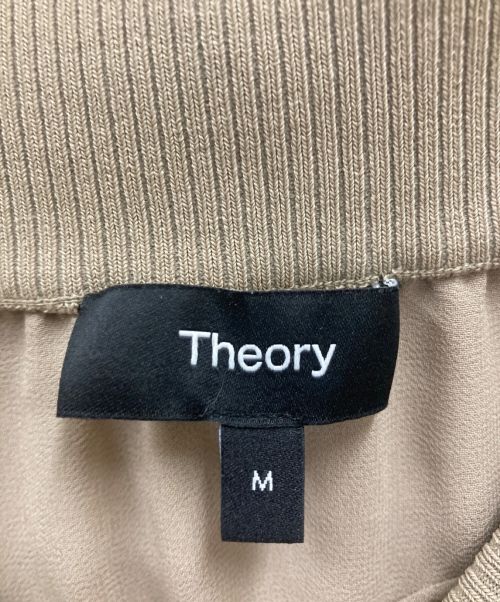 theory（セオリー）theory (セオリー) Silk Combo Rib WB Volume SK/スカート ベージュ サイズ:Mの古着・服飾アイテム