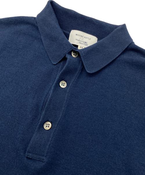 Maker's Shirt 鎌倉（メーカーズシャツカマクラ）Maker's Shirt 鎌倉 (メーカーズシャツカマクラ) MOONCASTLE (ムーンキャッスル) ニットポロシャツ ネイビー サイズ:44の古着・服飾アイテム