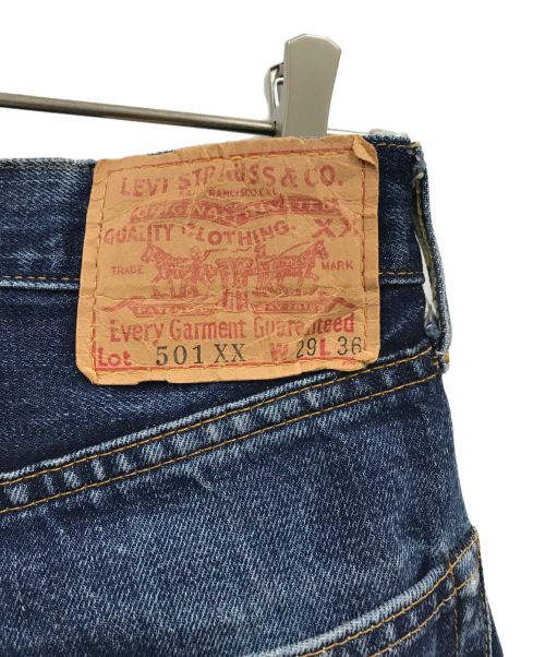 LEVI'S（リーバイス）LEVI'S (リーバイス) 501XXデニムパンツ ブルー サイズ:w29の古着・服飾アイテム