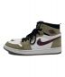 NIKE (ナイキ) AIR JORDAN 1 ZOOM CMFT/CT0978-203 カーキ×ホワイト サイズ:27.5cm：5000円