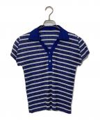 PLEATS PLEASEプリーツプリーズ）の古着「ボーダープリーツブラウス」｜ブルー