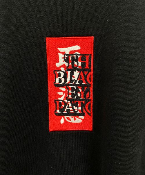 THE BLACK EYE PATCH（ブラックアイパッチ）THE BLACK EYE PATCH (ブラックアイパッチ) HANDLE WITH CARE CREWSWEAT/取扱注意/スウェット/クルーネックスウェット ブラック サイズ:Lの古着・服飾アイテム