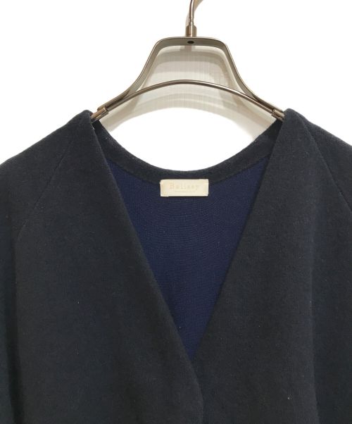 BALLSEY（ボールジィ）BALLSEY (ボールジィ) ダブルフェイスフォックス Vネックカーディガン/11-02-24-02201 ネイビー サイズ:Sの古着・服飾アイテム