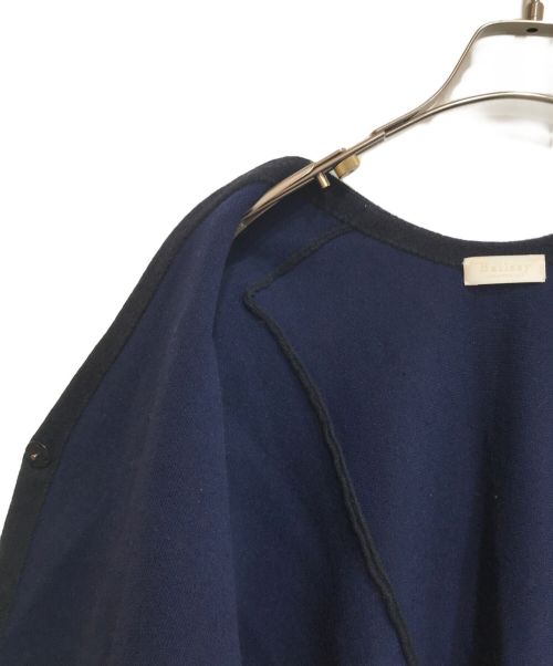 BALLSEY（ボールジィ）BALLSEY (ボールジィ) ダブルフェイスフォックス Vネックカーディガン/11-02-24-02201 ネイビー サイズ:Sの古着・服飾アイテム