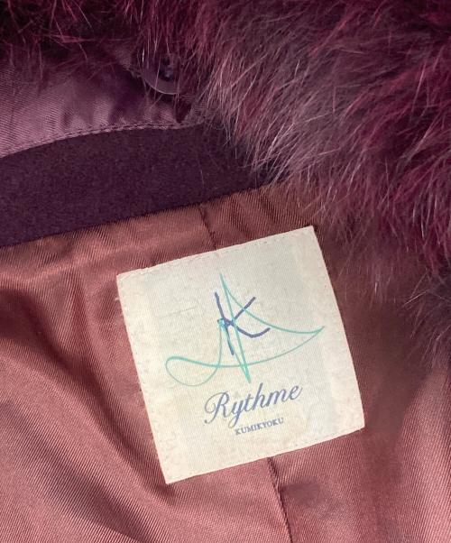 Rythme KUMIKYOKU（リトゥム クミキョク）Rythme KUMIKYOKU (リトゥム クミキョク) ブルーフォックスファーコート パープル サイズ:2の古着・服飾アイテム