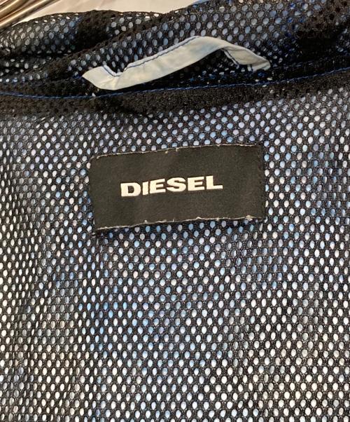 DIESEL（ディーゼル）DIESEL (ディーゼル) タイダイ染めナイロンシワ加工マウンテンパーカー ブルー サイズ:Sの古着・服飾アイテム
