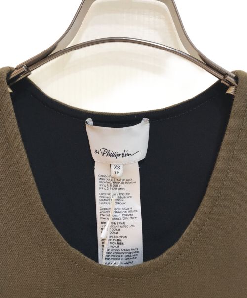 3.1 phillip lim（スリーワンフィリップリム）3.1 phillip lim (スリーワンフィリップリム) メタルデザインベスト カーキ サイズ:XSの古着・服飾アイテム