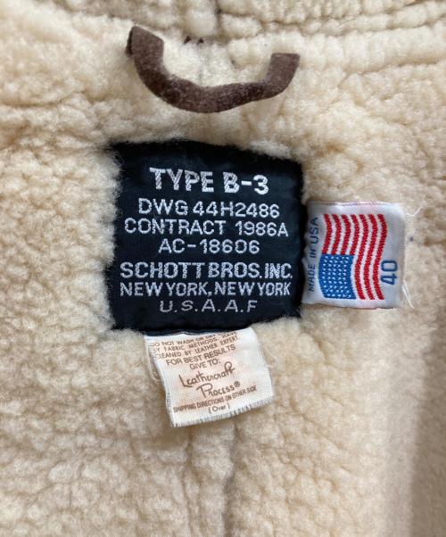 SCHOTT BROS.（ショット）SCHOTT BROS. (ショット) B-3ボマージャケット ブラウン サイズ:-の古着・服飾アイテム